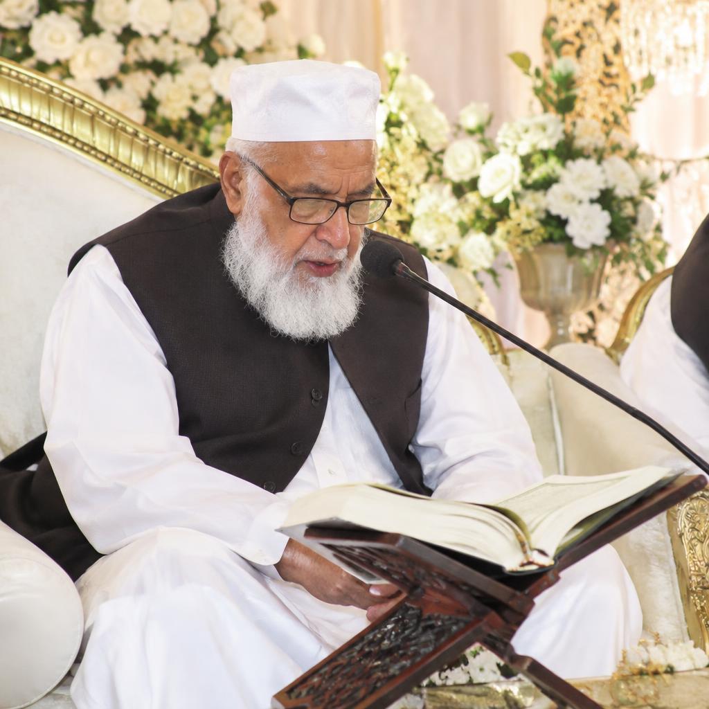 Nikah Khawan reciting Masnoon Khutbah at Karachi ceremony